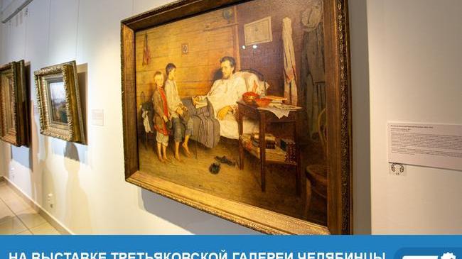 👨‍🎓 «Школа – второй дом»: благодарность, увековеченная в искусстве 