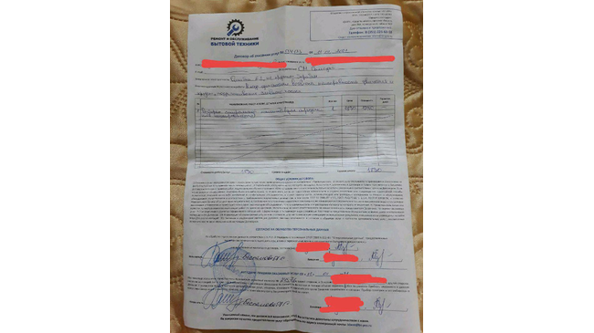  Альфа Центр по ремонту бытовой техники Челябинск, Ленина проспект, 25а — цокольный этаж