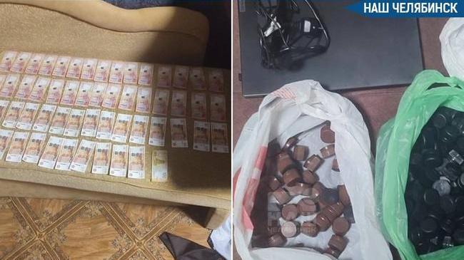 😨 В Челябинске задержали закладчика с килограммом синтетики