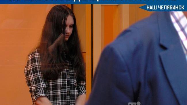 😱 На Южном Урале суд приговорил к 13 годам молодую мать, которая зарезала сына Убийство произошло утром 18 декабря 2018 года.