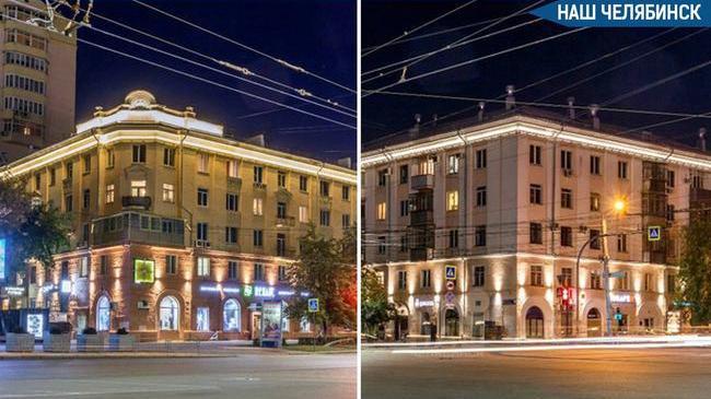 💡 В Челябинске на семи домах появится архитектурная подсветка 
