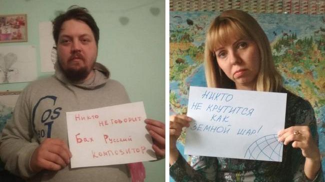 ⚡"Никто не просит что-нибудь взорвать": челябинские педагоги рассказали, почему скучают по ученикам