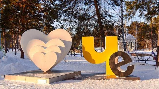 Доброе утро, Челябинцы! 😊 Желаем отличного вторника и замечательного настроения! Выспались? 😎