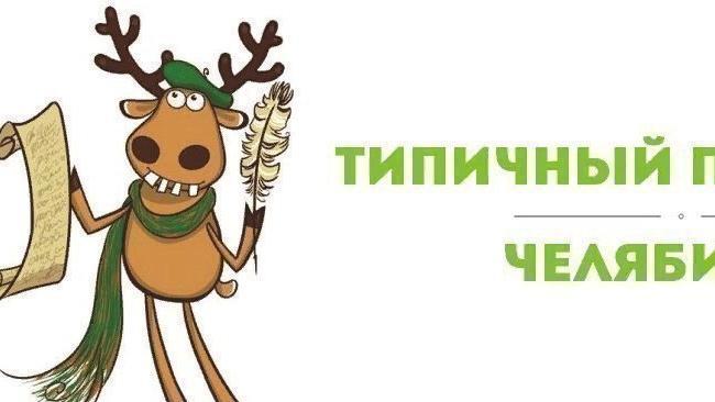 Всем здравствуйте!