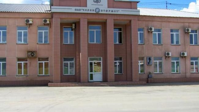 Крупнейшему переработчику металлолома в Челябинске запретили вредные выбросы