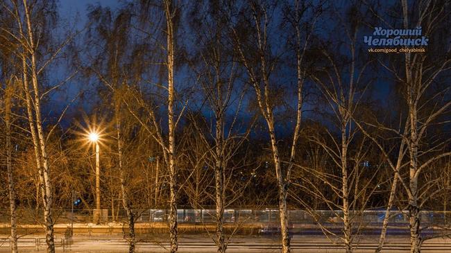 🌜 Спокойной ночи, челябинцы! Как у вас прошла короткая рабочая неделя?