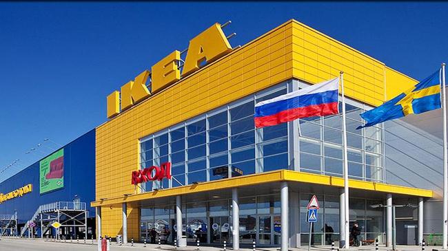 В Челябинске окончательно определили место под магазин IKEA