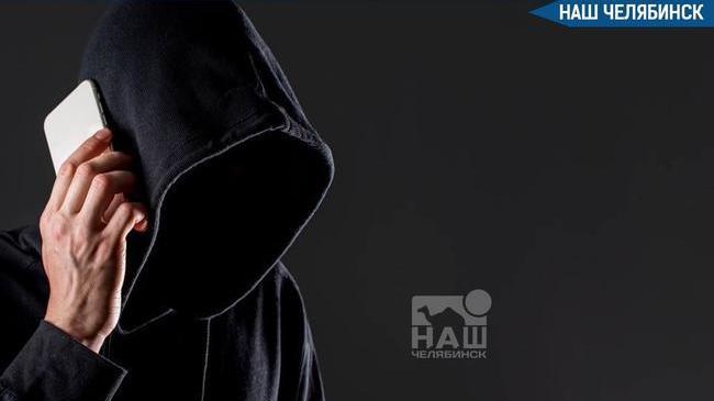 ❗️Предупредите бабушек и дедушек: мошенники обманывают пенсионеров под видом сотрудников МФЦ