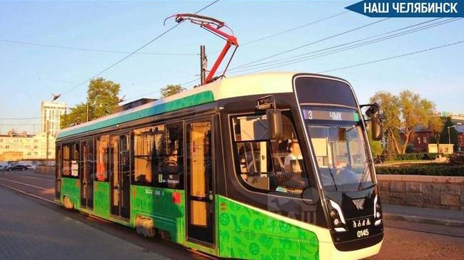 🚋 Трамваи в Челябинске начнут ходить чаще