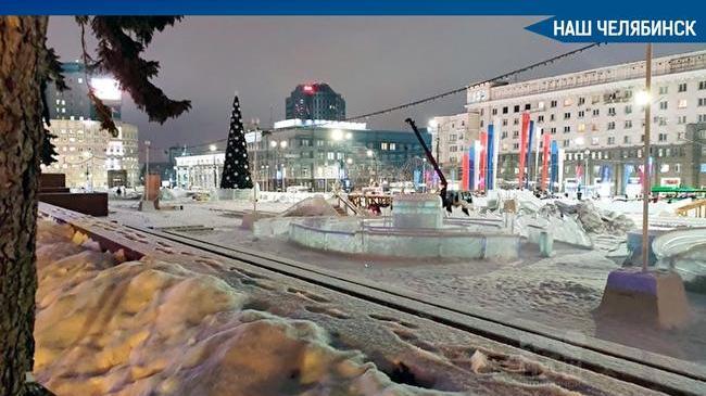 Ледовый городок в Челябинске после оттепели откроют без фигур и горки