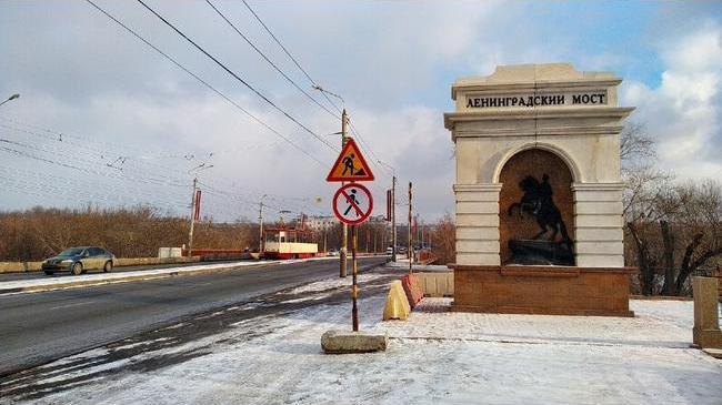 ⚡Ленинградский мост достроят в следующем году