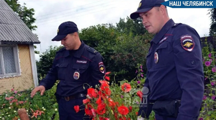 🌿 В Челябинске стартовала операция по поиску дикорастущих наркотиков