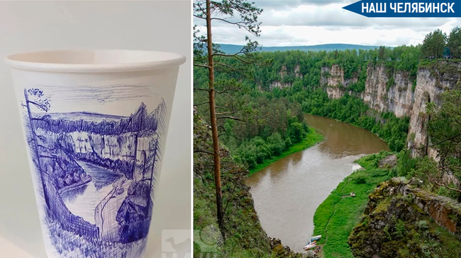 🗻 Художник рисует пейзажи Челябинской области на бумажных стаканчиках