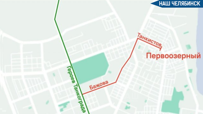 🚎 В Челябинске троллейбус № 19 изменит маршрут на выходные