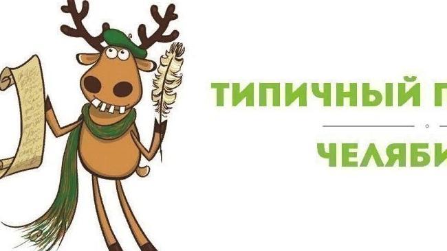 Анонимно админ.