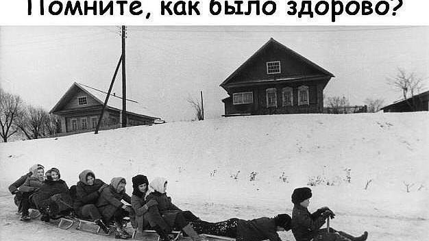 Незабываемо 😁