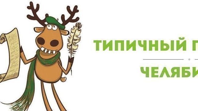 Всем здравствуйте!