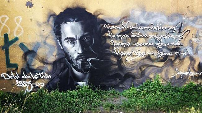 Detsl aka Le Truk. Стрит-арт на ЧТЗ