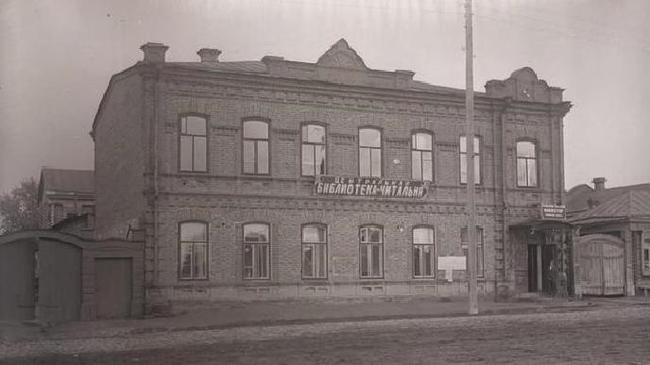 "Челябинск, тогда и сейчас!" Узнаете, что за здание на фото?🏰 Есть догадки, пиши в комментарии👇