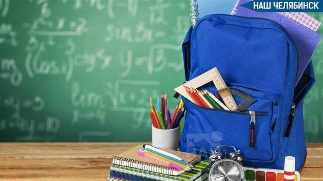 📚 Во сколько обойдутся базовые сборы в школу в этом году