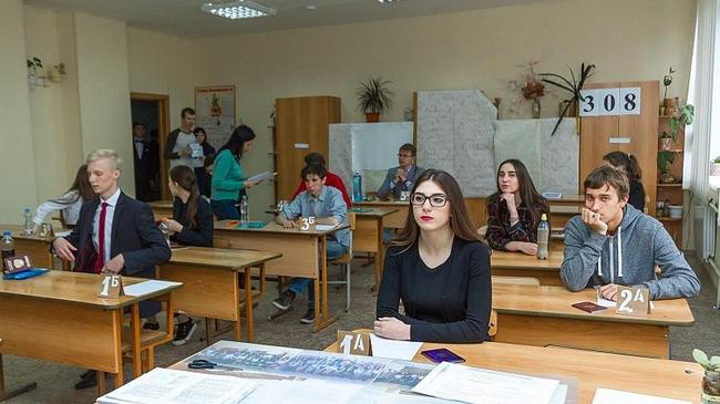 На развитие образования на Южном Урале направят почти 148 миллиардов рублей