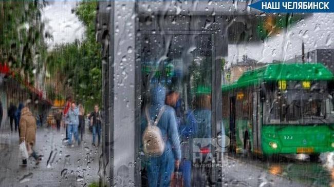 ⛈ Штормовое предупреждение объявлено в Челябинской области
