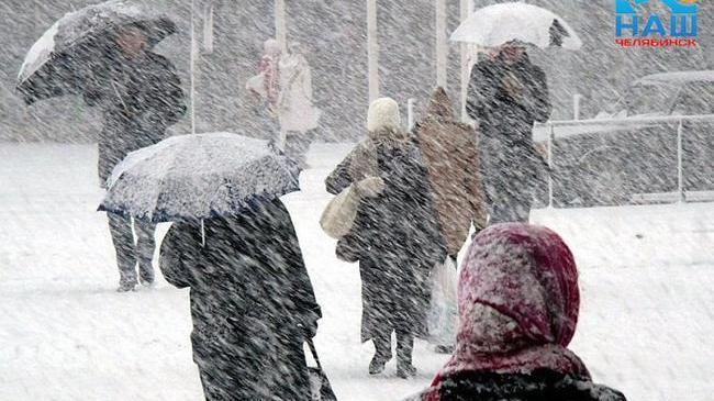 ‼ Угрожающая погода. Сильный снегопад накроет Южный Урал❄🌨 .