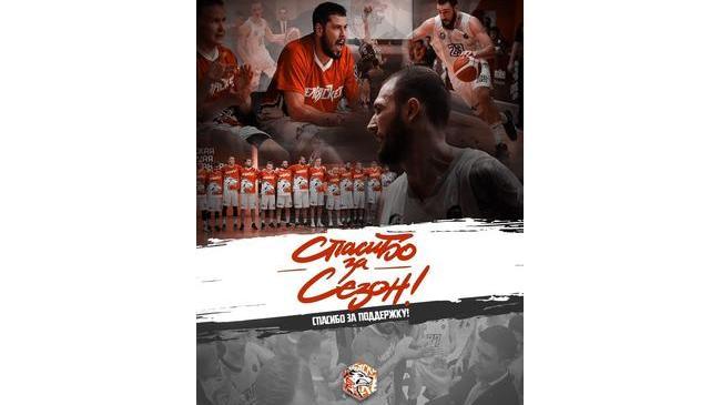 🏀 "Челбаскет" завершил свой дебютный сезон