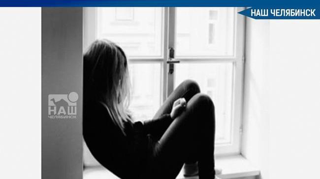 ❗12-летняя Ярослава Копий из Свердловской области покончила с собой, так как боялась провалить контрольную по математике. 