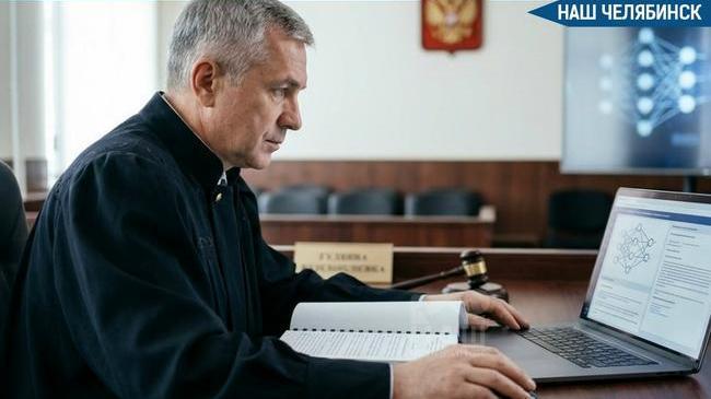💼 В судах России внедрят системы искусственного интеллекта