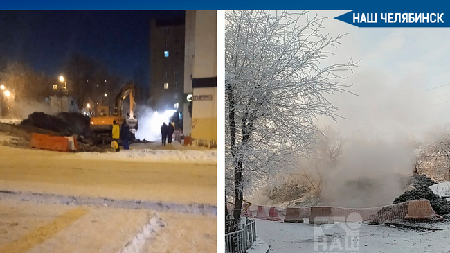 🧤 Челябинцы жалуются на отсутствие отопления и горячей воды.