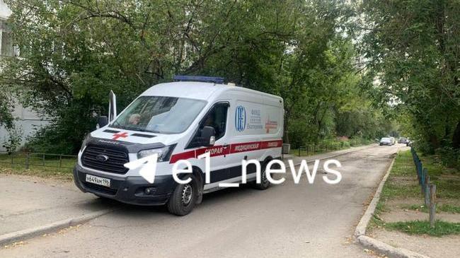 ❗️В Екатеринбурге произошла трагедия: женщина убила своих двоих детей и покончила с собой