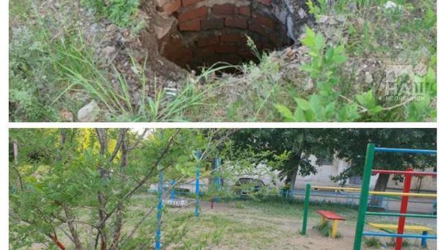 ❗В Челябинске засыпали опасный люк на детской площадке 