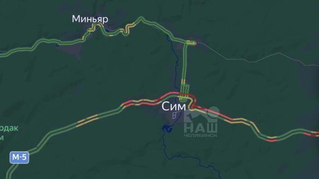 🚙 На трассе М-5 второй день подряд наблюдается пробка длиной почти 20 километров от Сима в сторону Усть-Катава