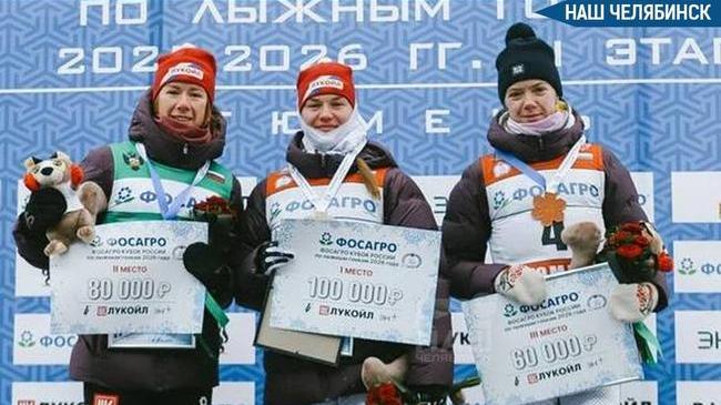 🥇 Южноуральская лыжница Алена Плечева взяла золото Кубка России