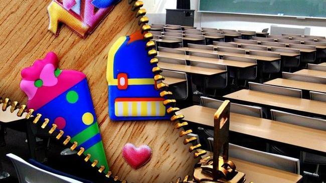 📅 В России предложили продлить зимние каникулы школьникам до 16 января