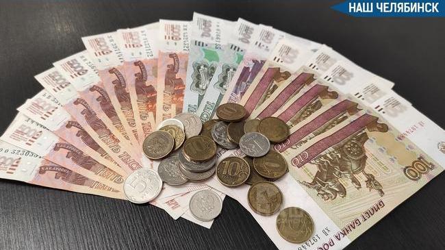 💳 Росфинмониторинг начнет следить за переводами россиян