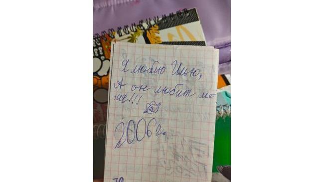 Какая страсть! Какой накал! 😄