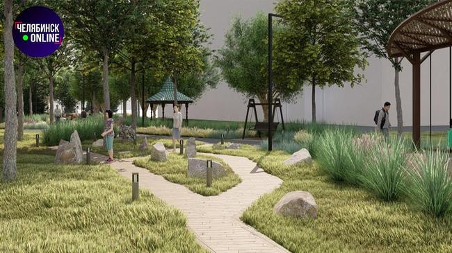 🌿 Горсад имени Пушкина изменится в ближайшее время.