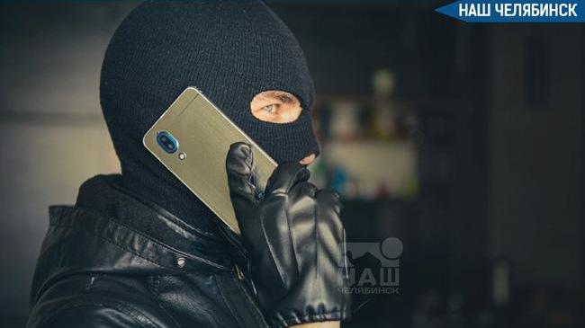 🤬 Мошенники атакуют россиян накануне Дня народного единства