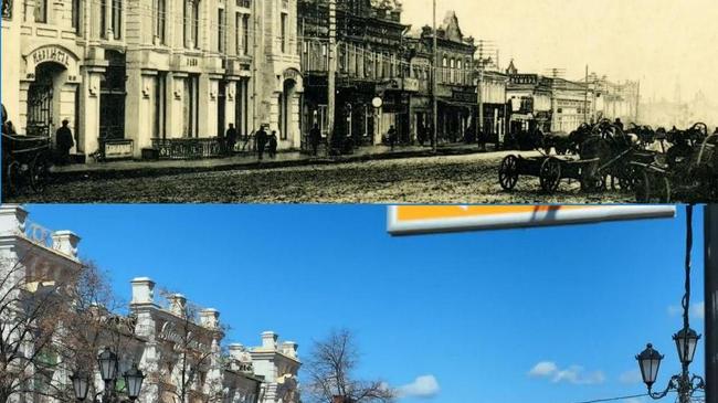 "Челябинск, тогда и сейчас!" На фото представлены Магазин М.Ф. Валеева и Дом В.А Семеина. А чьи ещё дома изображены, вы знаете?