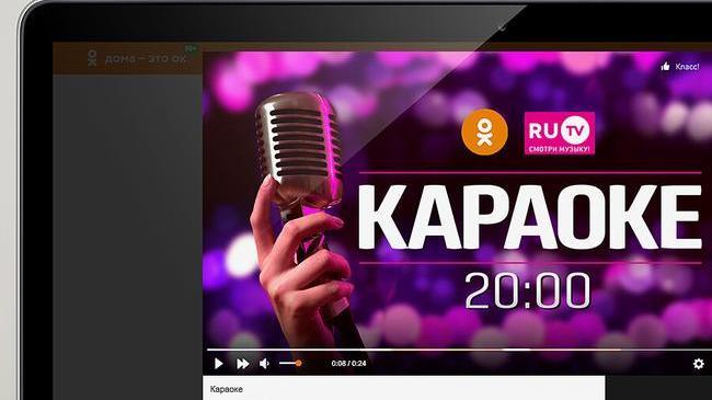 🎤 Одноклассники и «RU.TV» проведут онлайн-марафон караоке для пользователей на самоизоляции