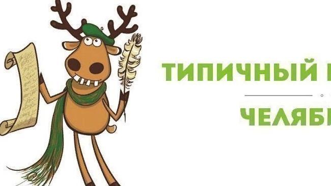 Анонимно админ.