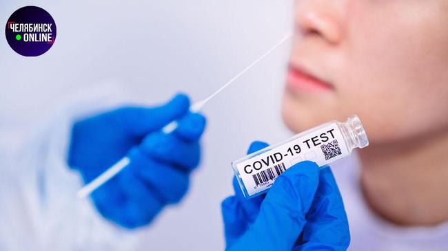 😷 В Челябинских ТРК проходит бесплатное тестирование на COVID-19.