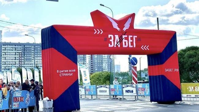 🏃 Челябинцы пробежали полумарафон