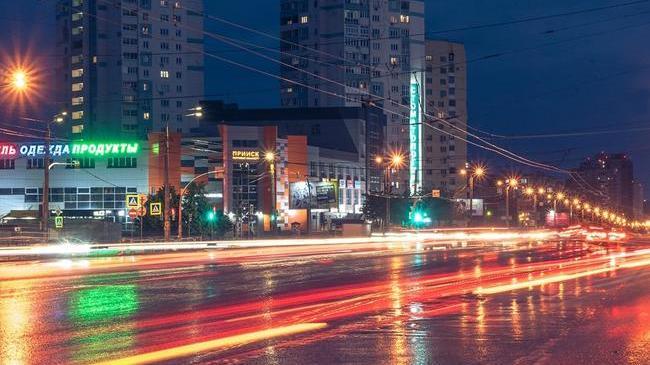 Спокойной ночи, челябинцы! 😴 Как прошел ваш день? 😊 