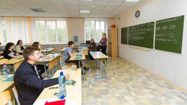 76 южноуральских школьников сдали ЕГЭ по русскому языку на 100 баллов