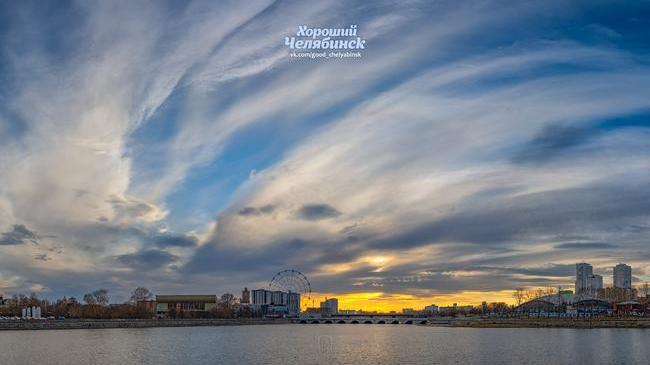Красивый огненный челябинский закат! 🧡