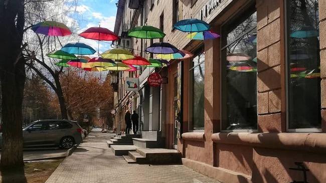 Замечательная сегодня погодка!