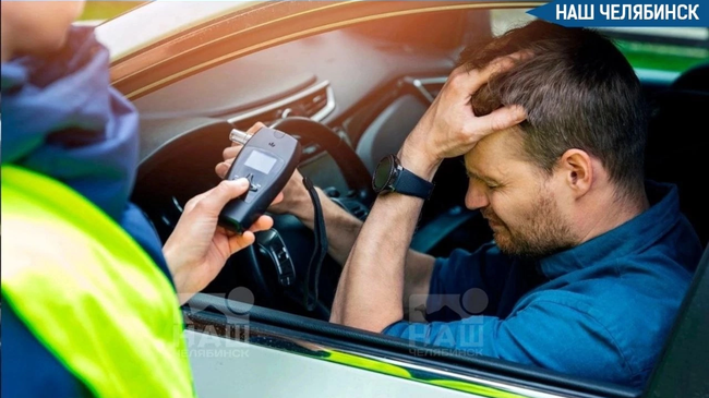 🚘 В Челябинской области 19-20 июля пройдет тотальная проверка Госавтоинспекции на дорогах